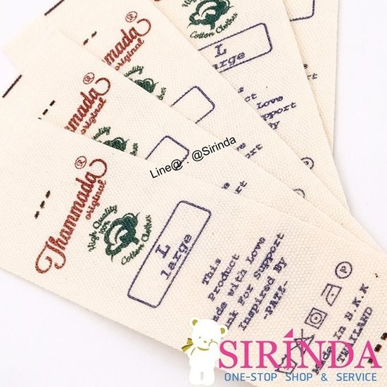 ป้ายพิมพ์ คอทตอน ป้ายพิมพ์ผ้าก้างปลา ป้ายพิมพ์ คอทตอน ป้ายพิมพ์ผ้าก้างปลา