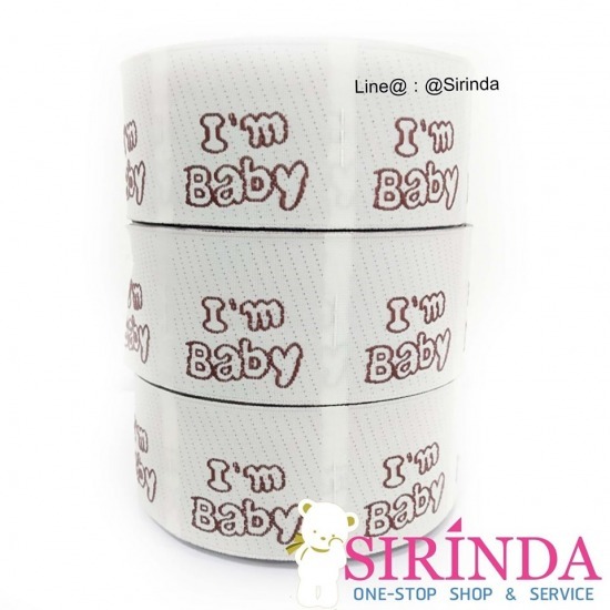 รับทำป้ายทอ เชียงใหม่ รับทำป้ายทอ เชียงใหม่