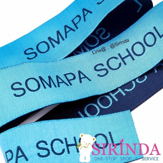 รับสั่งทำป้ายทอดาร์มาร์ค ราคาถูก