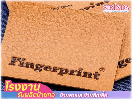 ป้ายหนัง พีวีซี บริการส่งสินค้าทั่วประเทศ